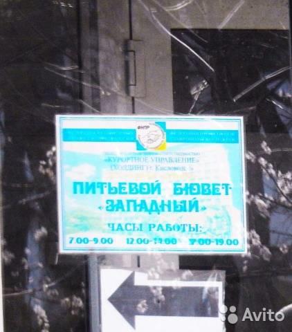 На Проскурина 41