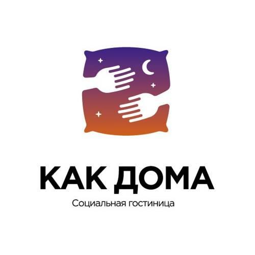 Как Дома