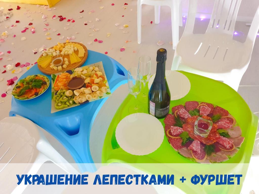 Гостиница Ночь в Перевернутом Доме