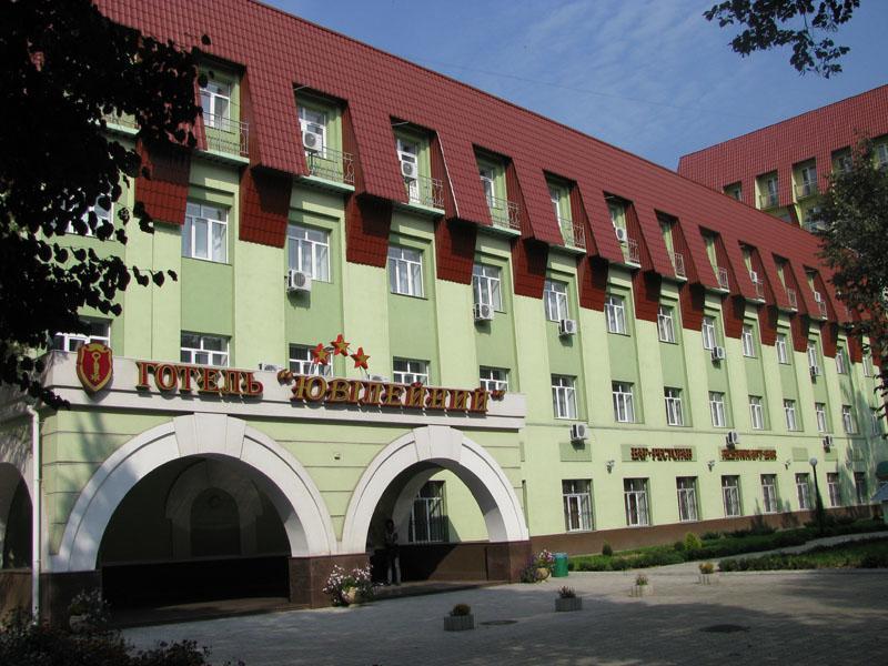 Гостиница Yubileinaia