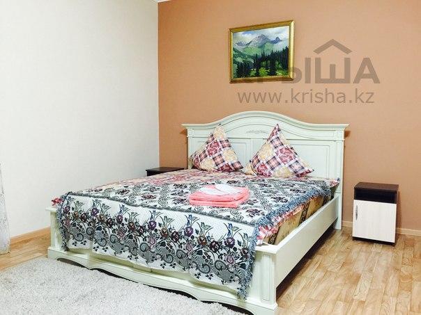 Гостиница Guest House Kapchagay