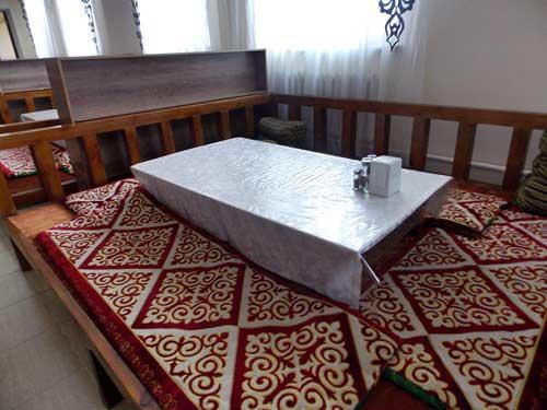 Гостиница Araj