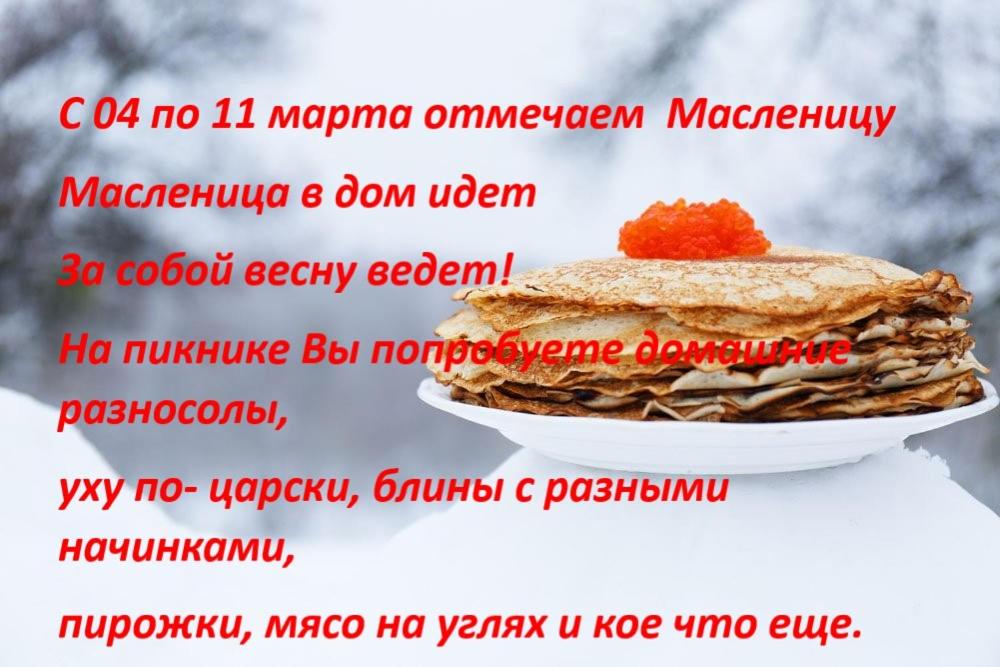 Гостевой дом Дом с Лилиями