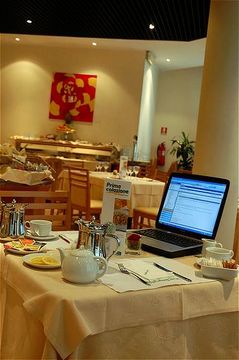 Отель Holiday Inn South