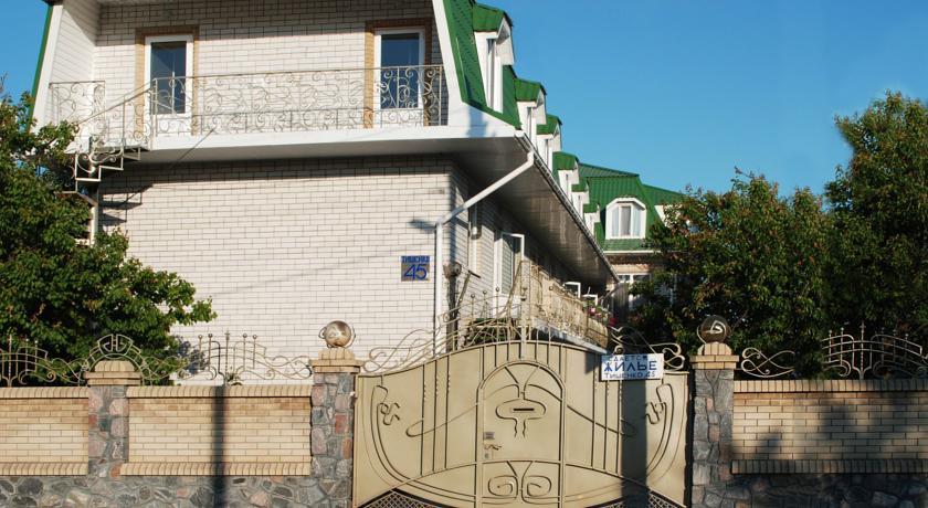 Гостиница Guest House NaAzove
