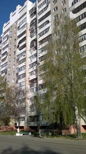 Апартаменты Apartment on Lenina 49