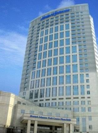 Отель Howard Johnson Tech Center Plaza Hefei