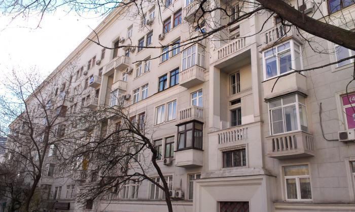 Трилев
