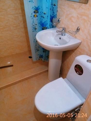Новый