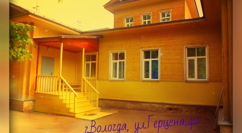 Гостевой дом La Bagatelle