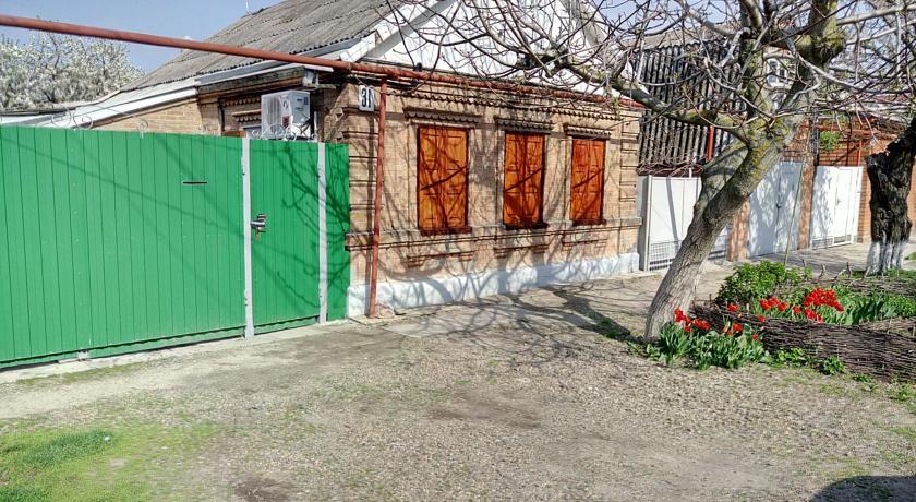 Ейский Домик