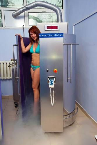 Краснодарская Бальнеолечебница