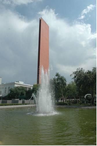 InterContinental Presidente Monterrey