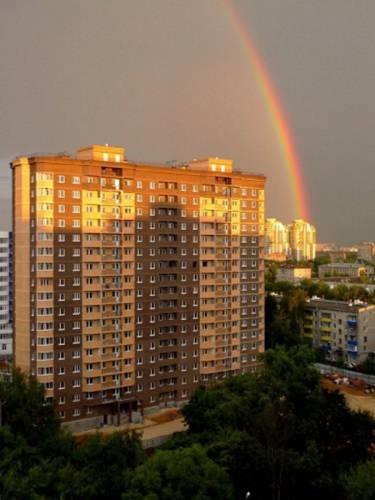 Людмила