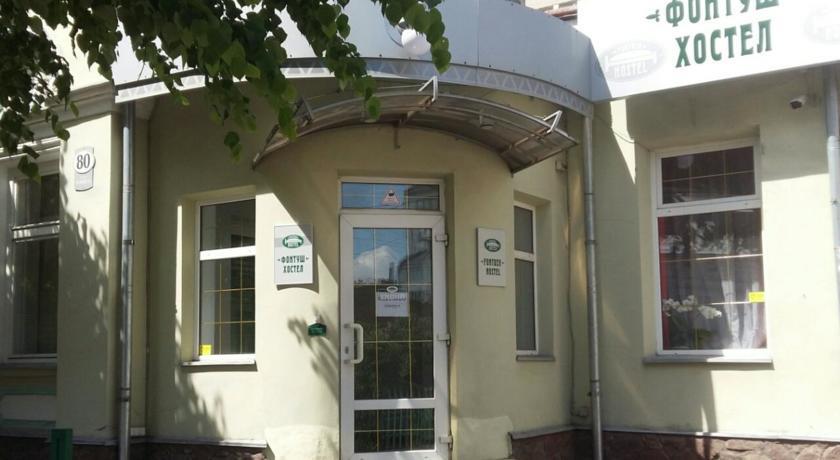 Хостел Fontush Hostel
