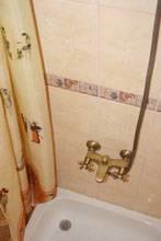 Guest House Antik