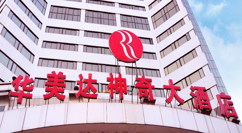 Отель Ramada Plaza Guiyang