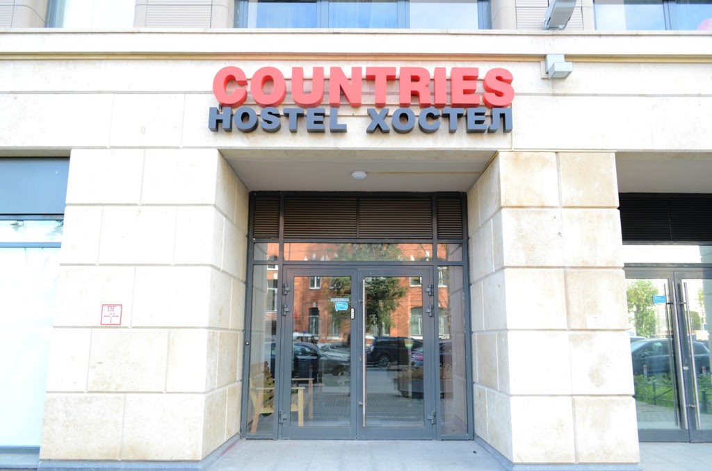 Countries