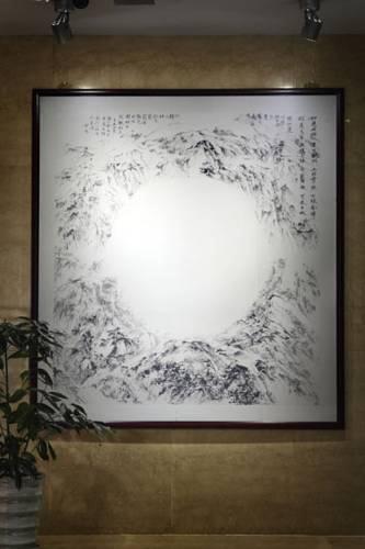 Rushi Hotel Xiamen