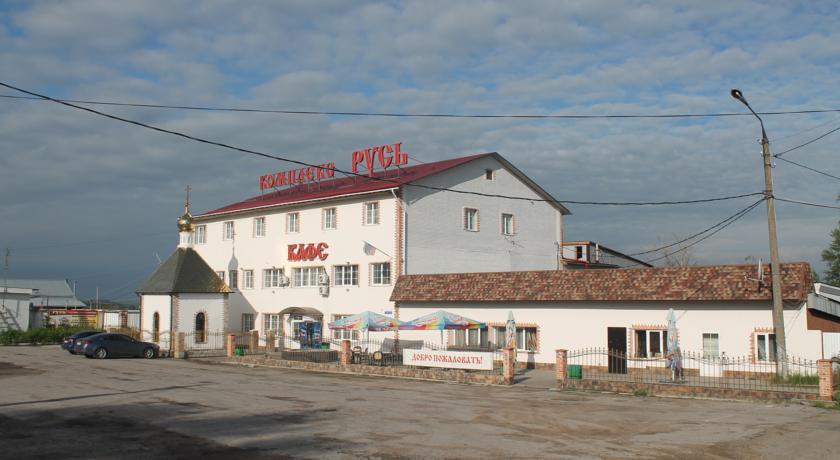 Гостиница Комплекс Русь