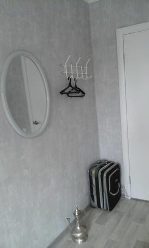 Кругосветка