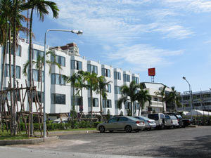 Sugar Marina Resort - ART - Karon Beach