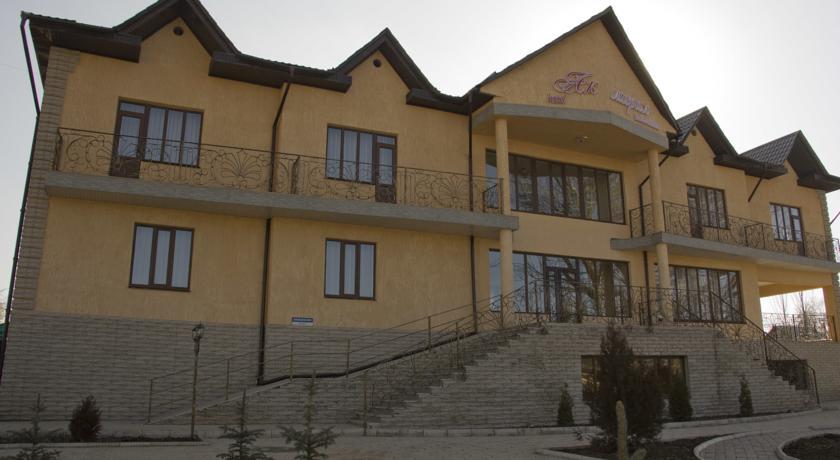 Hotel AK Maral