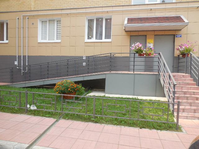 Голландская