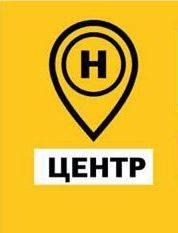 Центр