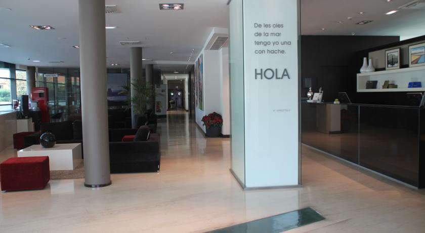 Отель NH Gijón