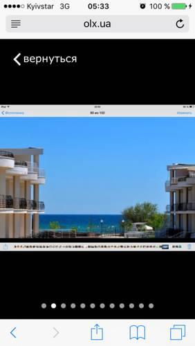 Апартаменты Apartment near the sea