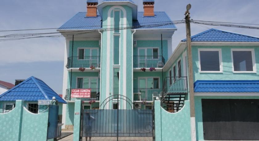 Гостиница Green House
