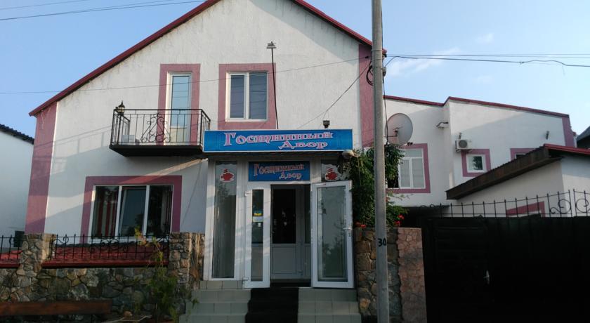 Гостиница Гостиный Двор