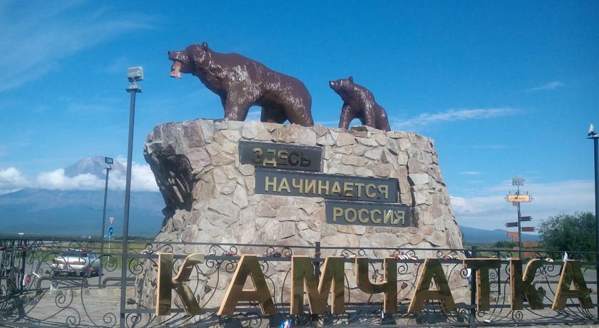 Гостевой дом На улице Связи