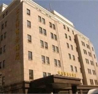 Dalian Leewan Business Hotel