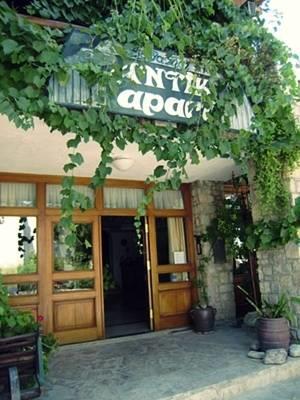 Апартаменты Datca Hotel Antik Apart