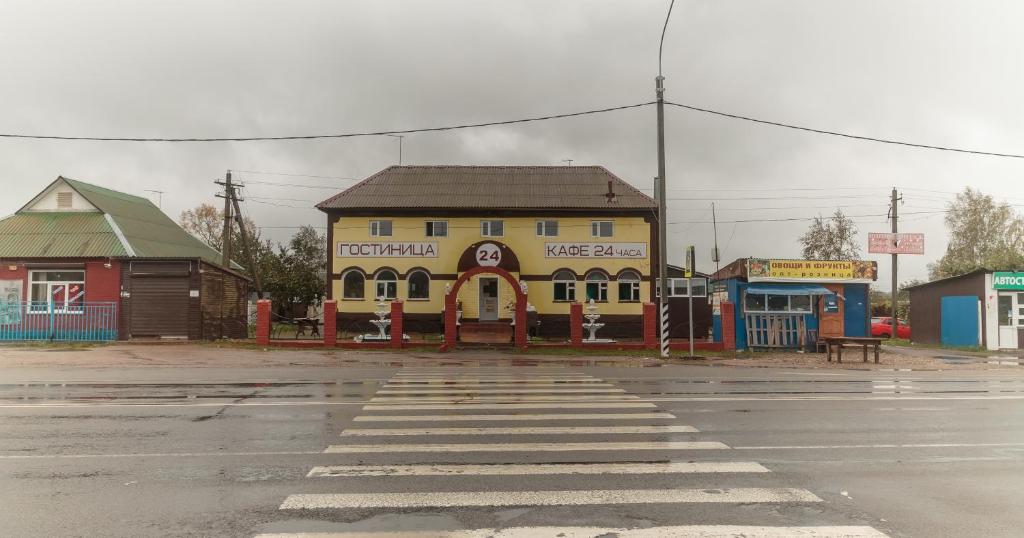 Гостиница В Архиповке