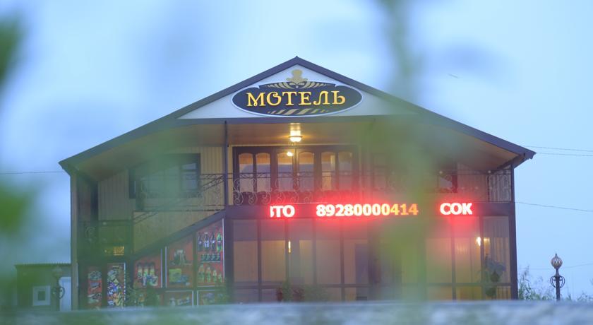 Гостиница Мотель Алам