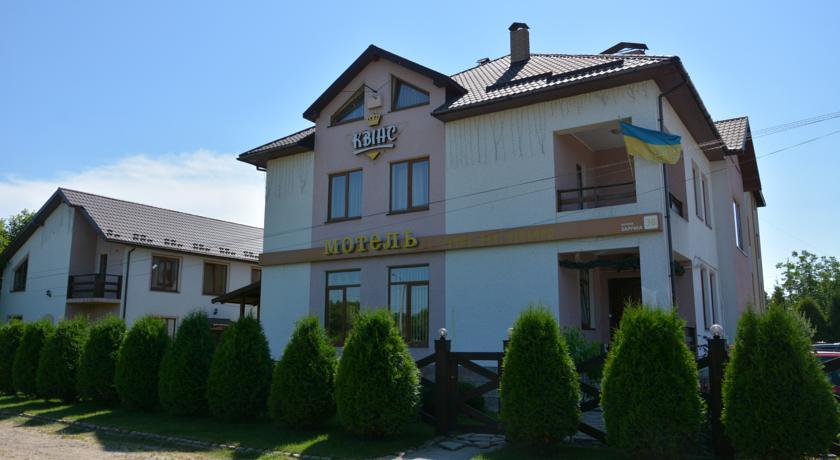 Гостиница Kvins