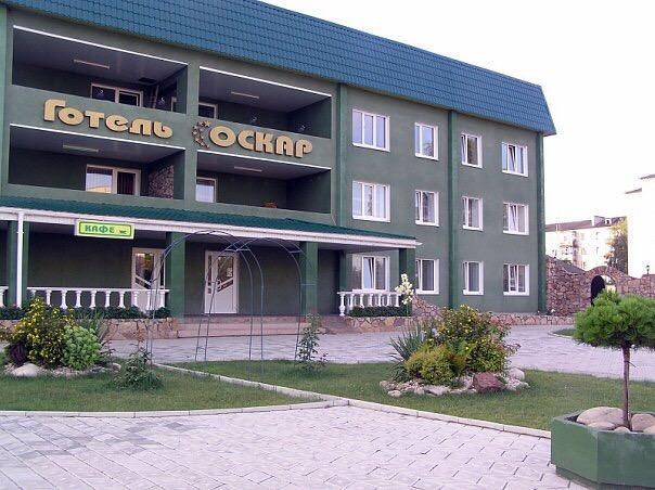 Гостиница Oskar