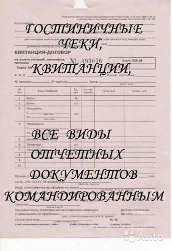 Апартаменты На Бочкарева 4