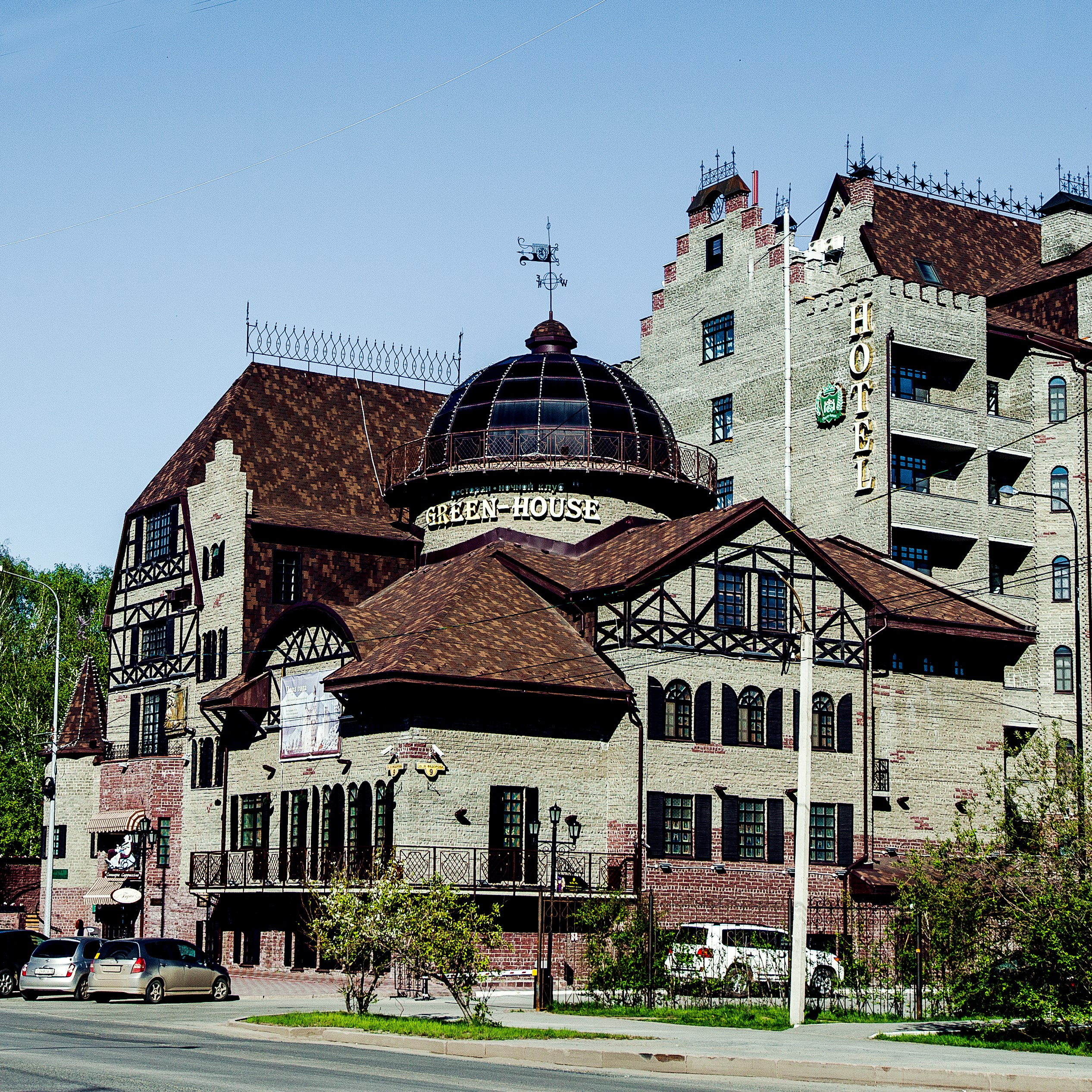 Бутик-отель Green House