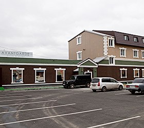 Авангард Отель&Апарт
