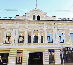 Рождественский Дворик