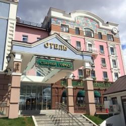 Старый Город