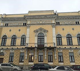 Особняк Молво