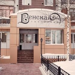 Гостиница Венская