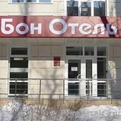 Бон Отель