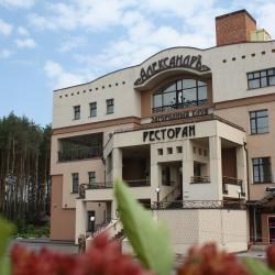 Александр Клуб