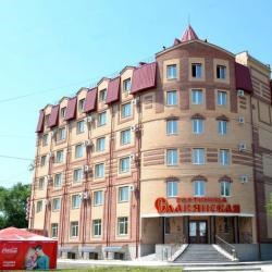 Славянская